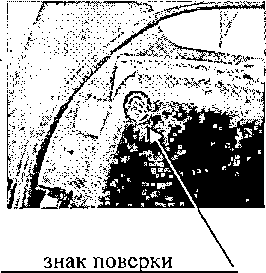 Приказ Росстандарта №1703 от 09.08.2017, https://oei-analitika.ru