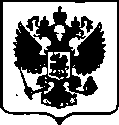 Приказ Росстандарта №1702 от 09.08.2017, https://oei-analitika.ru