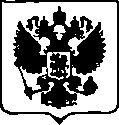 Приказ Росстандарта №1708 от 09.08.2017, https://oei-analitika.ru