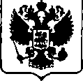 Приказ Росстандарта №1716 от 10.08.2017, https://oei-analitika.ru