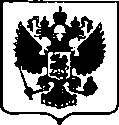 Приказ Росстандарта №1725 от 14.08.2017, https://oei-analitika.ru