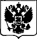 Приказ Росстандарта №1721 от 11.08.2017, https://oei-analitika.ru