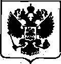 Приказ Росстандарта №1728 от 14.08.2017, https://oei-analitika.ru