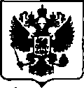 Приказ Росстандарта №1733 от 16.08.2017, https://oei-analitika.ru