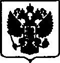 Приказ Росстандарта №1845 от 04.09.2017, https://oei-analitika.ru