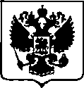 Приказ Росстандарта №1742 от 18.08.2017, https://oei-analitika.ru