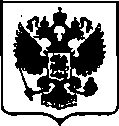 Приказ Росстандарта №1746 от 18.08.2017, https://oei-analitika.ru