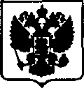 Приказ Росстандарта №1812 от 28.08.2017, https://oei-analitika.ru
