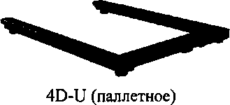 Приказ Росстандарта №1804 от 28.08.2017, https://oei-analitika.ru