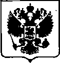 Приказ Росстандарта №1788 от 23.08.2017, https://oei-analitika.ru