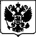 Приказ Росстандарта №1786 от 23.08.2017, https://oei-analitika.ru