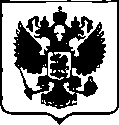 Приказ Росстандарта №1791 от 23.08.2017, https://oei-analitika.ru