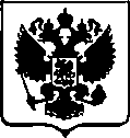 Приказ Росстандарта №1771 от 21.08.2017, https://oei-analitika.ru