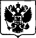 Приказ Росстандарта №1783 от 23.08.2017, https://oei-analitika.ru