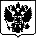 Приказ Росстандарта №1767 от 21.08.2017, https://oei-analitika.ru