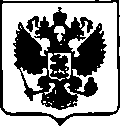 Приказ Росстандарта №1792 от 23.08.2017, https://oei-analitika.ru