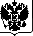 Приказ Росстандарта №1739 от 18.08.2017, https://oei-analitika.ru