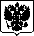 Приказ Росстандарта №1887 от 06.09.2017, https://oei-analitika.ru