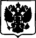 Приказ Росстандарта №1893 от 07.09.2017, https://oei-analitika.ru