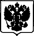 Приказ Росстандарта №1911 от 08.09.2017, https://oei-analitika.ru