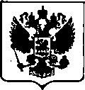 Приказ Росстандарта №1913 от 08.09.2017, https://oei-analitika.ru