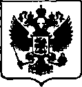 Приказ Росстандарта №1916 от 12.09.2017, https://oei-analitika.ru