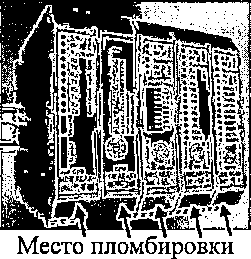 Приказ Росстандарта №1920 от 12.09.2017, https://oei-analitika.ru