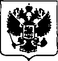 Приказ Росстандарта №1948 от 18.09.2017, https://oei-analitika.ru