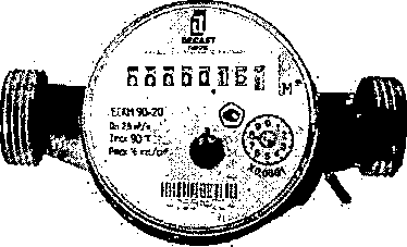 Приказ Росстандарта №1946 от 18.09.2017, https://oei-analitika.ru