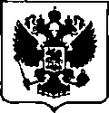Приказ Росстандарта №1958 от 19.09.2017, https://oei-analitika.ru