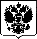 Приказ Росстандарта №1962 от 19.09.2017, https://oei-analitika.ru