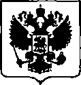 Приказ Росстандарта №1969 от 20.09.2017, https://oei-analitika.ru