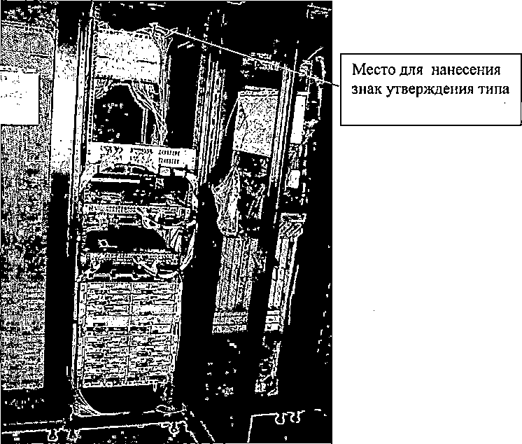 Приказ Росстандарта №1974 от 20.09.2017, https://oei-analitika.ru