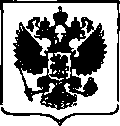 Приказ Росстандарта №1973 от 20.09.2017, https://oei-analitika.ru