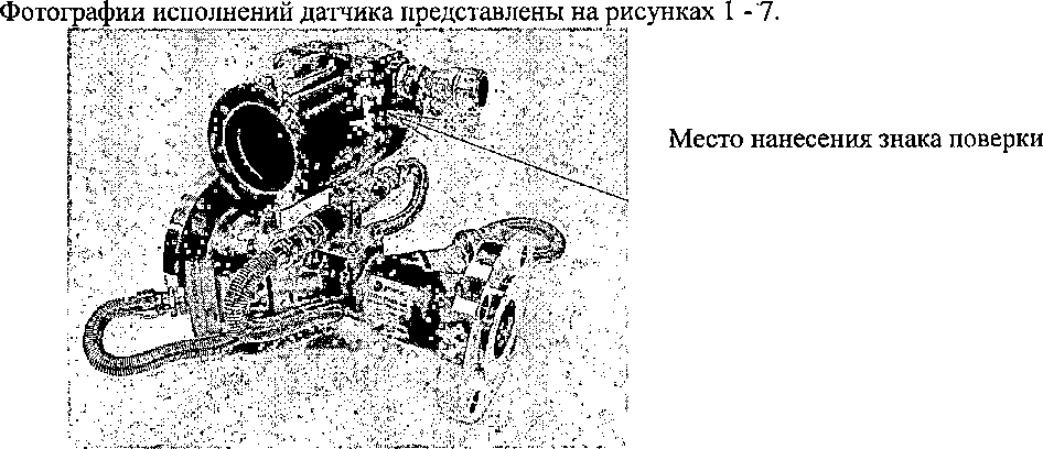 Приказ Росстандарта №1973 от 20.09.2017, https://oei-analitika.ru