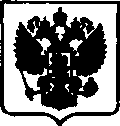 Приказ Росстандарта №1983 от 22.09.2017, https://oei-analitika.ru