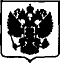 Приказ Росстандарта №1989 от 22.09.2017, https://oei-analitika.ru