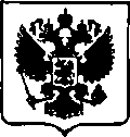 Приказ Росстандарта №2045 от 29.09.2017, https://oei-analitika.ru