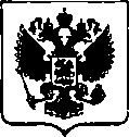 Приказ Росстандарта №2064 от 02.10.2017, https://oei-analitika.ru
