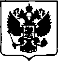 Приказ Росстандарта №2072 от 03.10.2017, https://oei-analitika.ru 