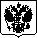 Приказ Росстандарта №2071 от 03.10.2017, https://oei-analitika.ru