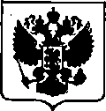 Приказ Росстандарта №2077 от 04.10.2017, https://oei-analitika.ru