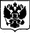 Приказ Росстандарта №2078 от 04.10.2017, https://oei-analitika.ru