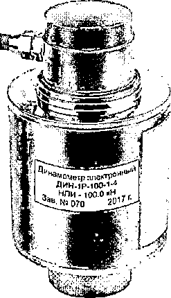 Приказ Росстандарта №2105 от 05.10.2017, https://oei-analitika.ru