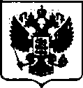 Приказ Росстандарта №2158 от 13.10.2017, https://oei-analitika.ru