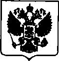 Приказ Росстандарта №2165 от 13.10.2017, https://oei-analitika.ru