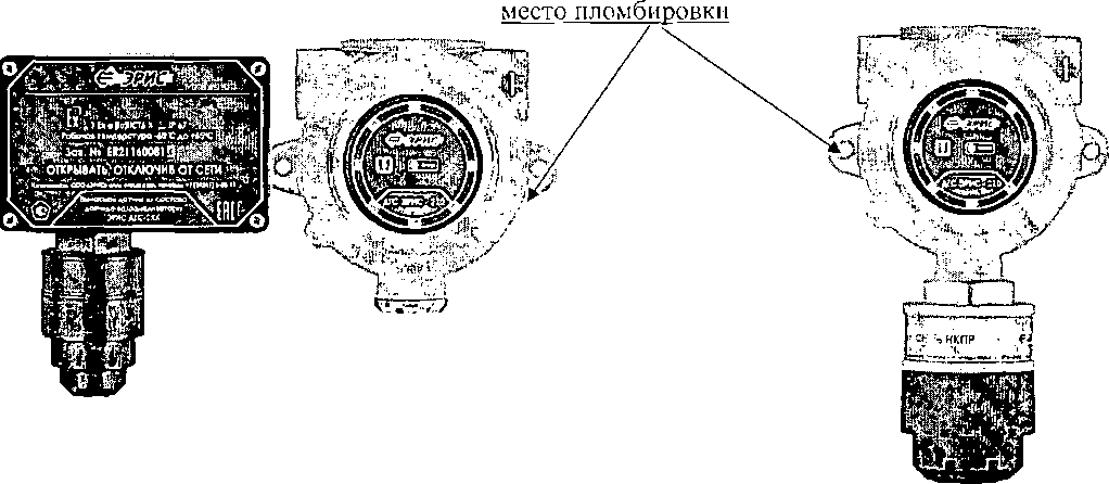 Приказ Росстандарта №2209 от 23.10.2017, https://oei-analitika.ru