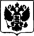 Приказ Росстандарта №2206 от 23.10.2017, https://oei-analitika.ru
