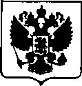 Приказ Росстандарта №2214 от 23.10.2017, https://oei-analitika.ru