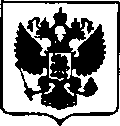 Приказ Росстандарта №2210 от 23.10.2017, https://oei-analitika.ru